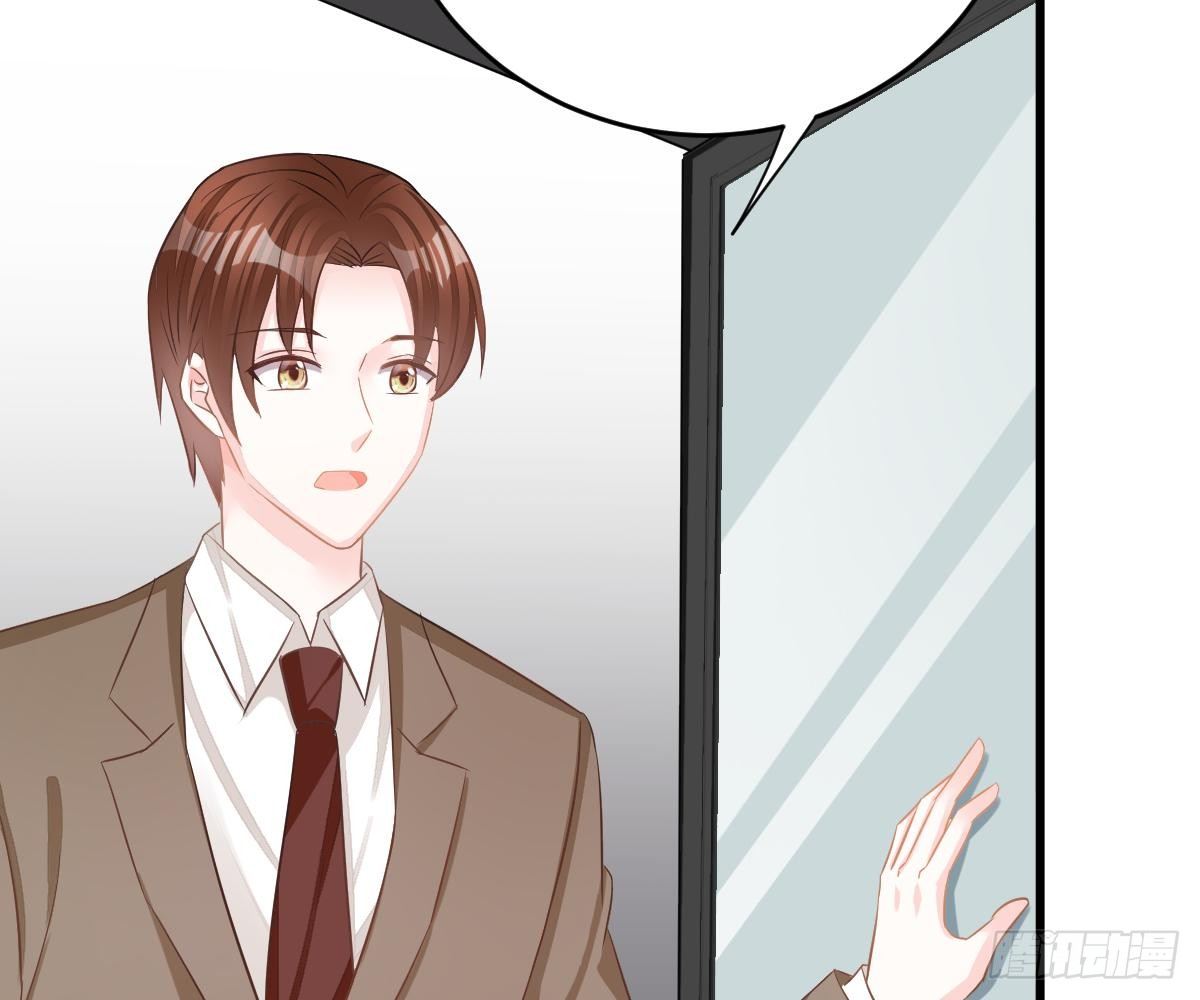 第 84 页