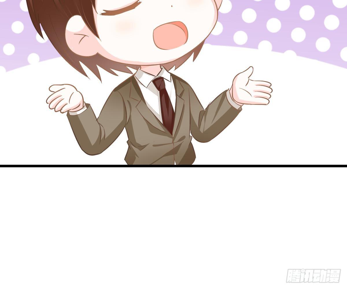第 91 页
