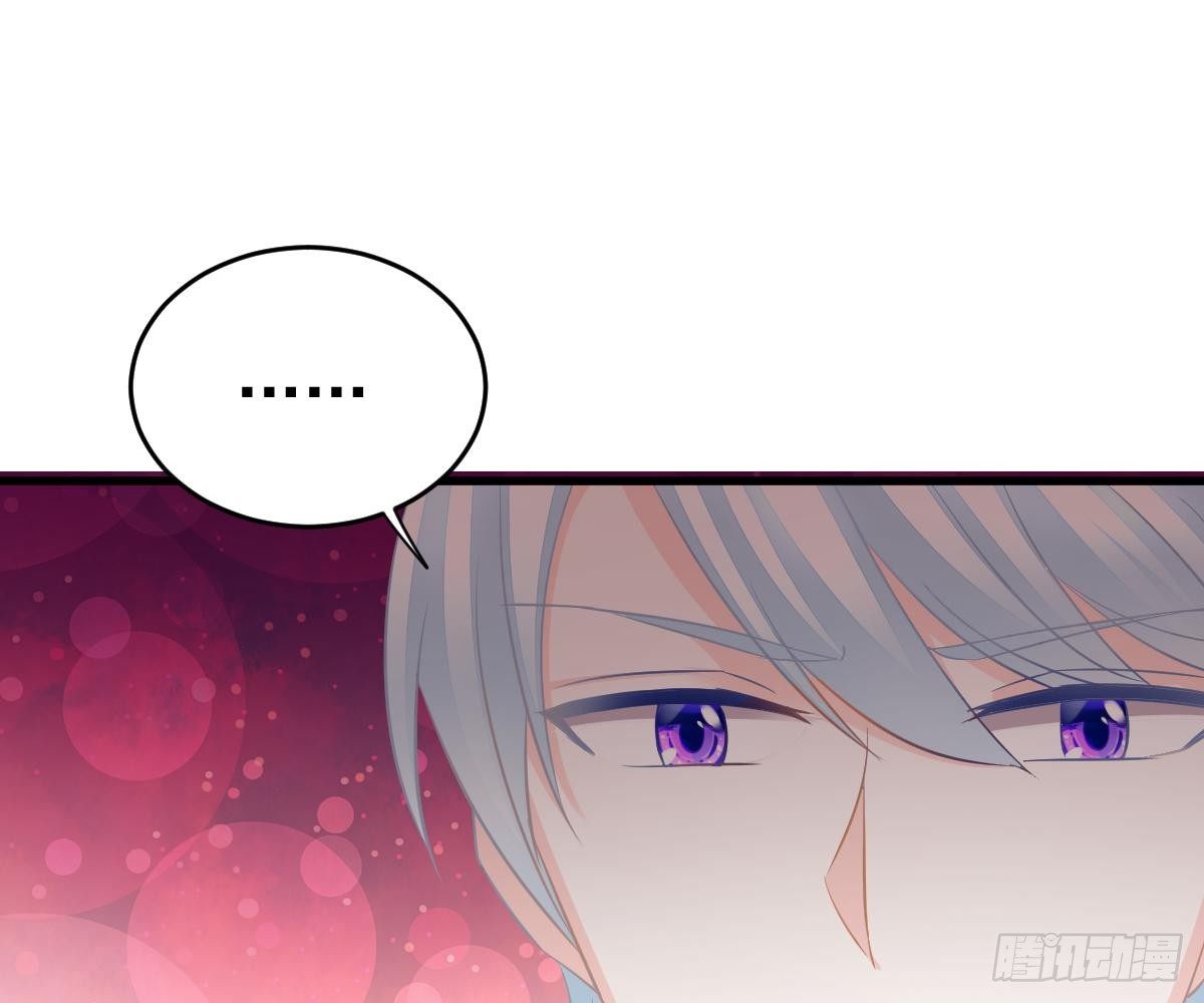 第 92 页