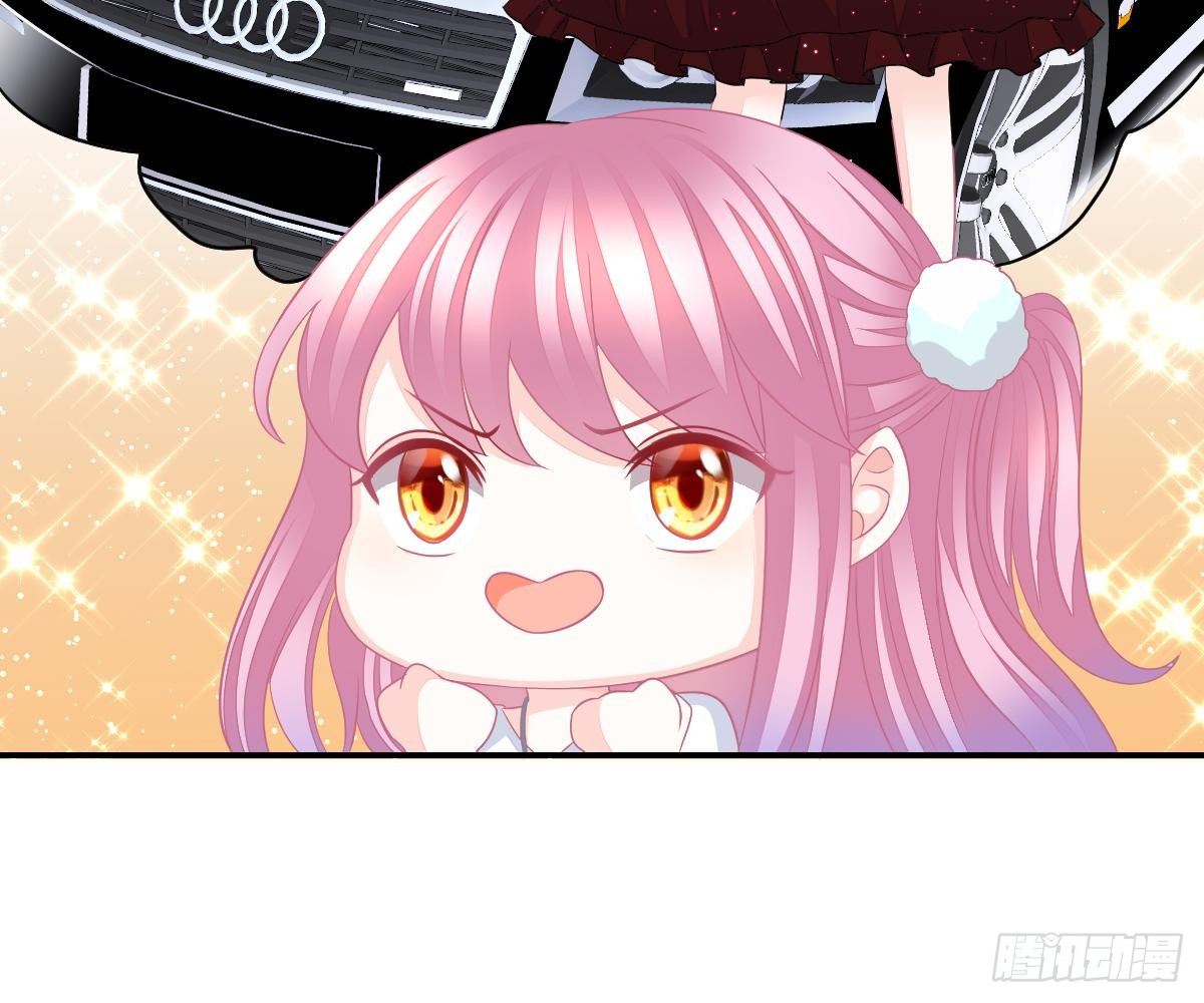 第 65 页