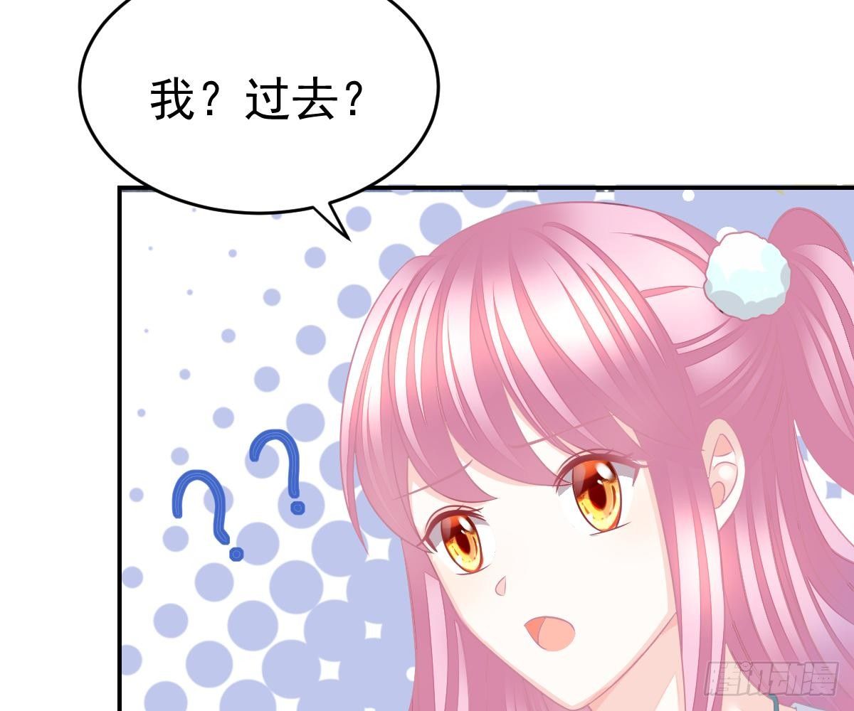 第 68 页
