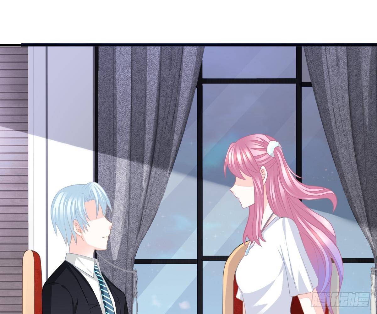 第 70 页