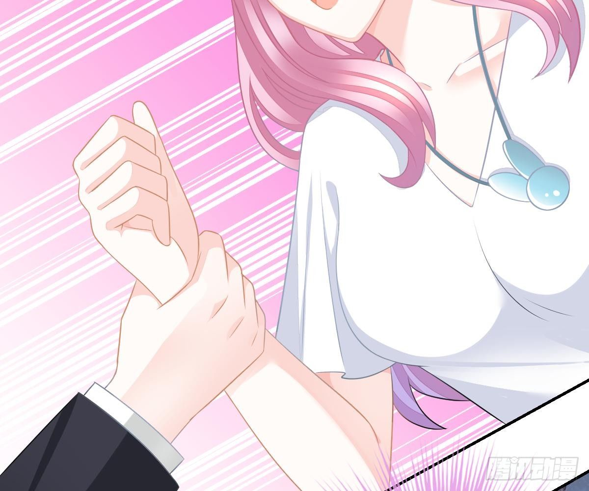 第 73 页