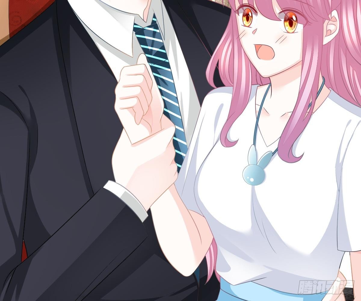 第 75 页