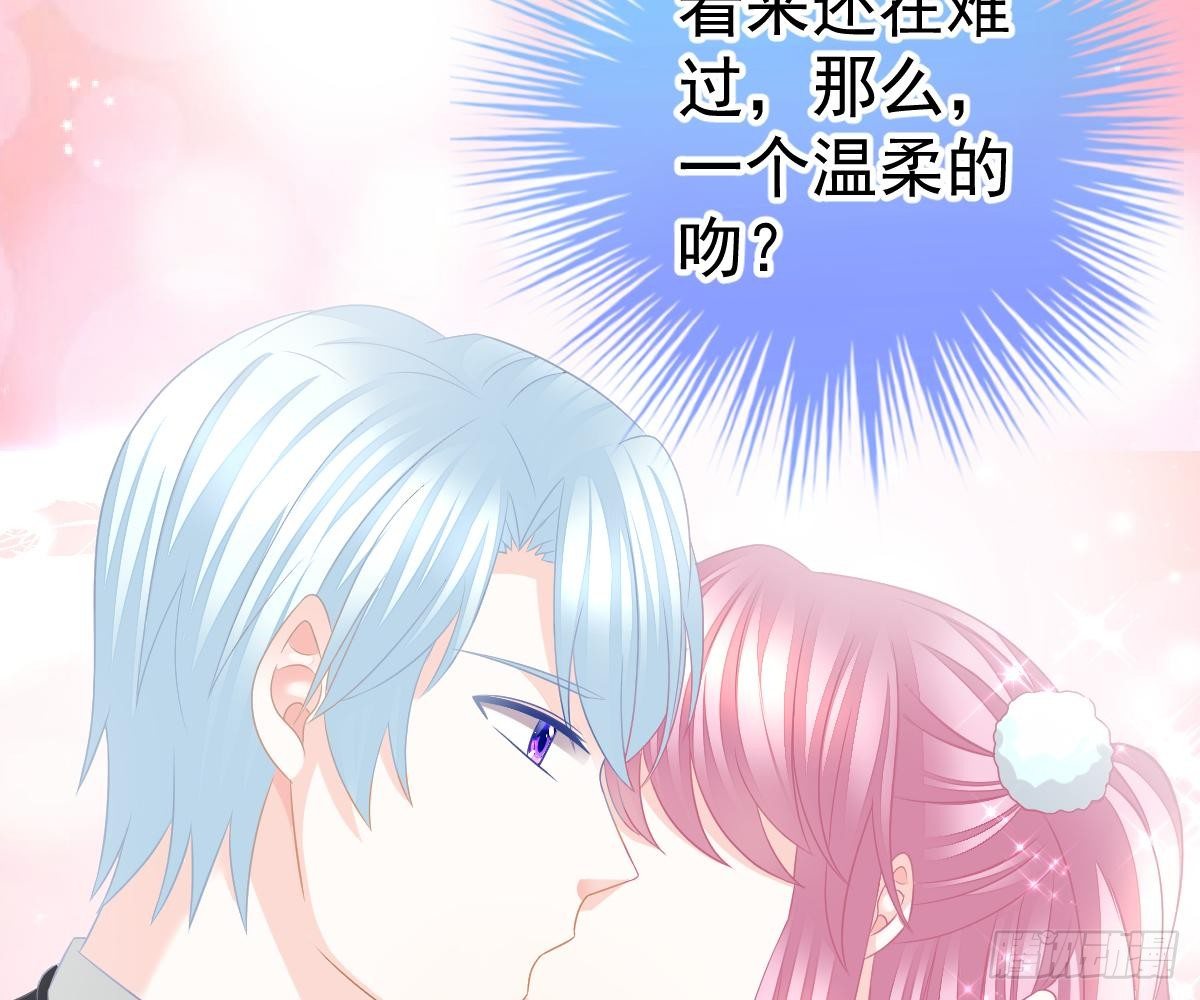 第 83 页