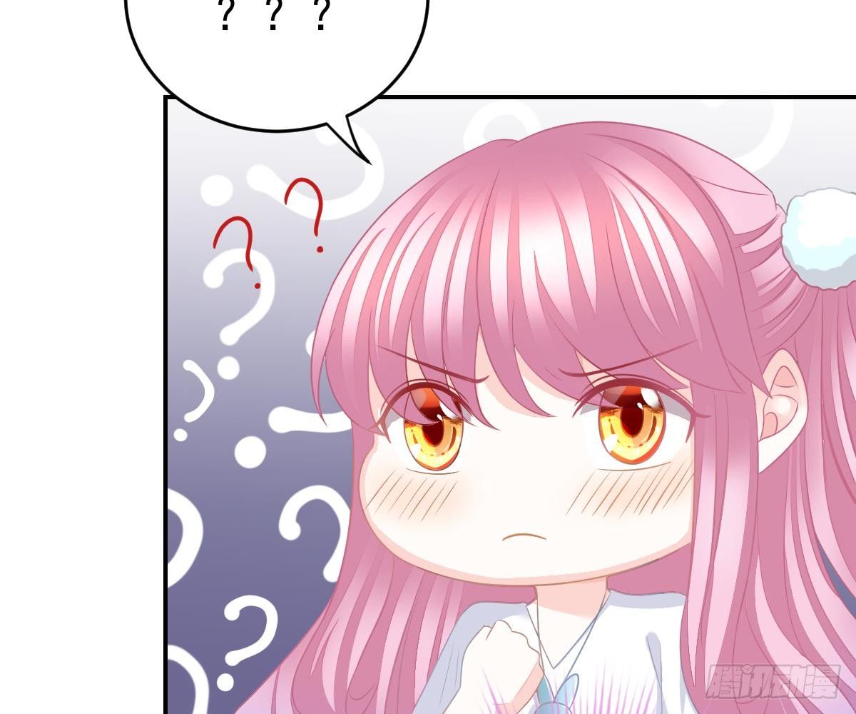 第 93 页