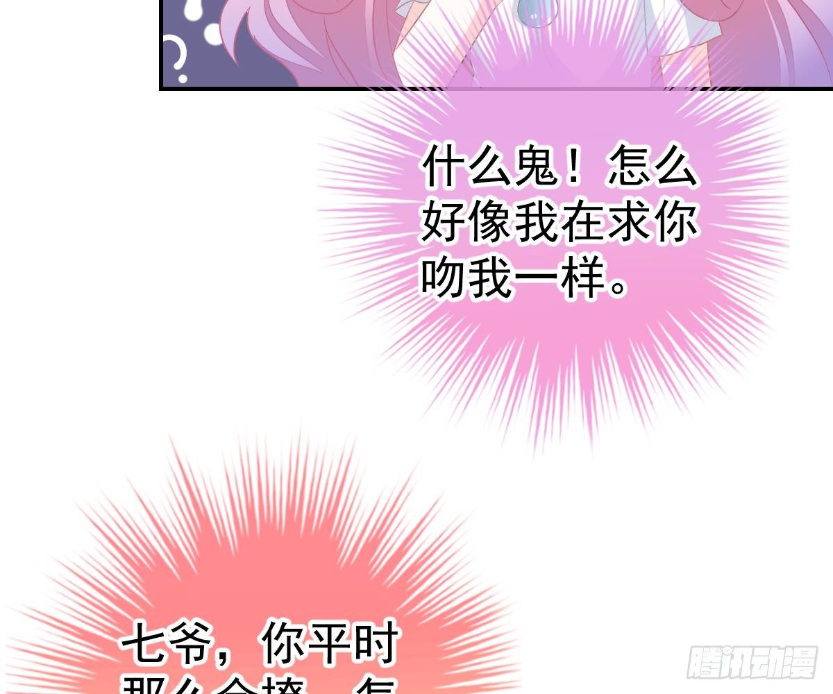 第 94 页