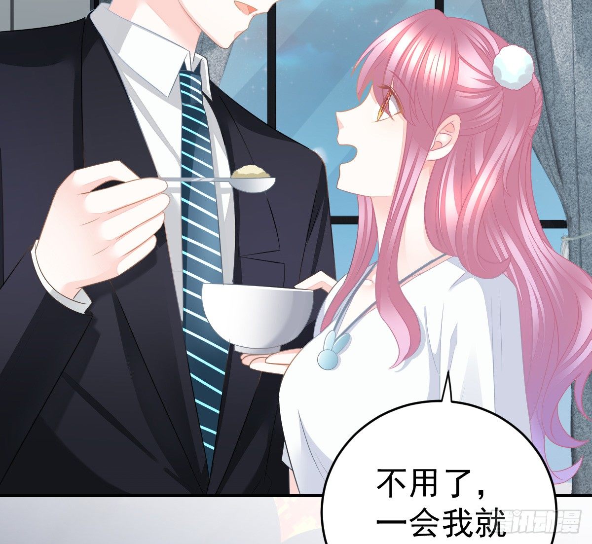 第 34 页