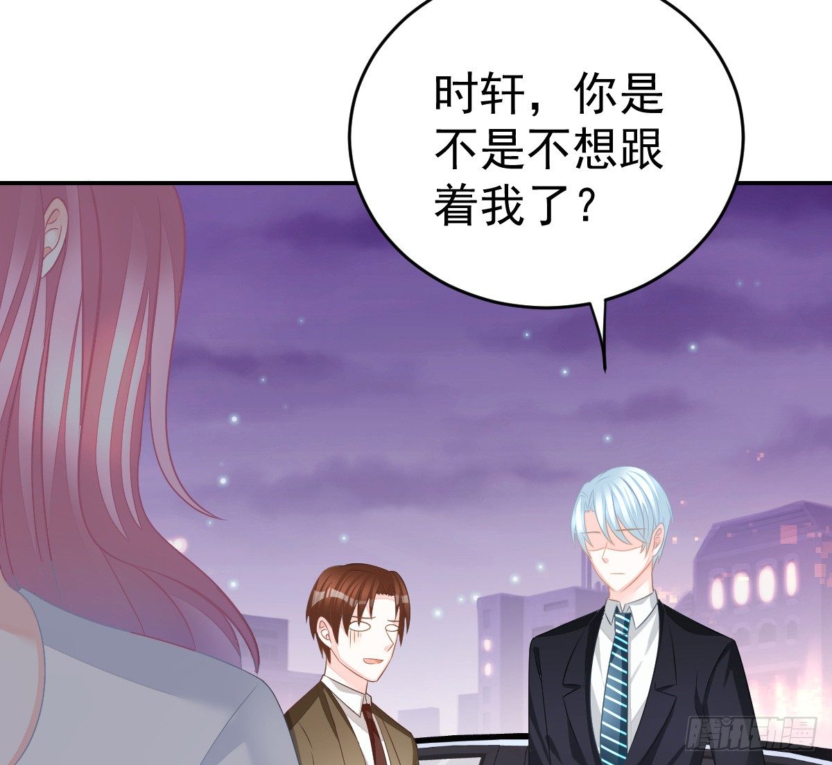 第 38 页
