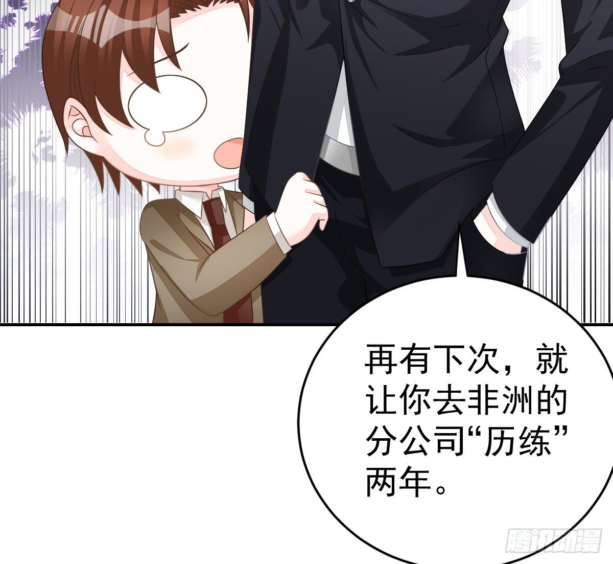 第 41 页