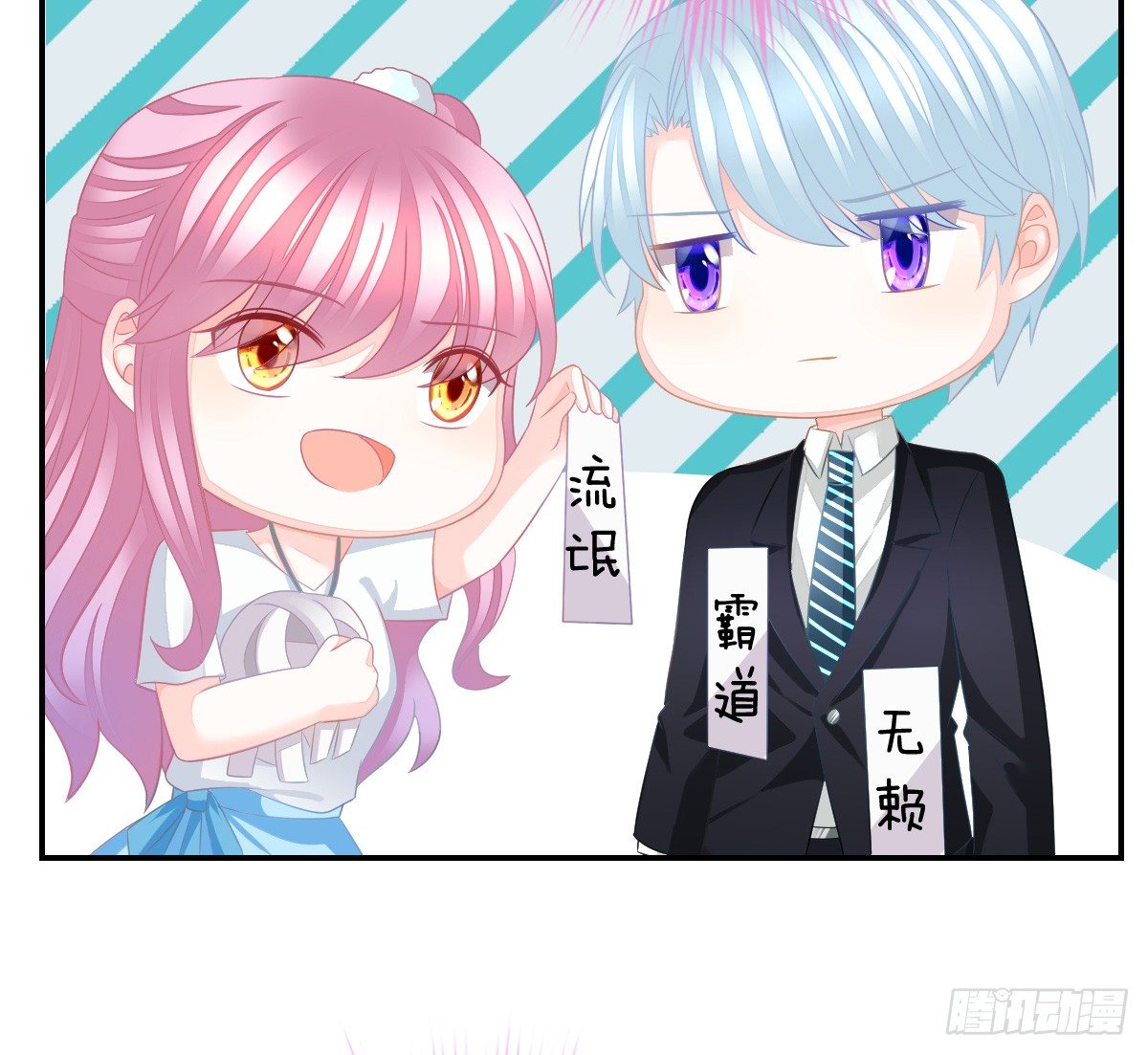 第 47 页