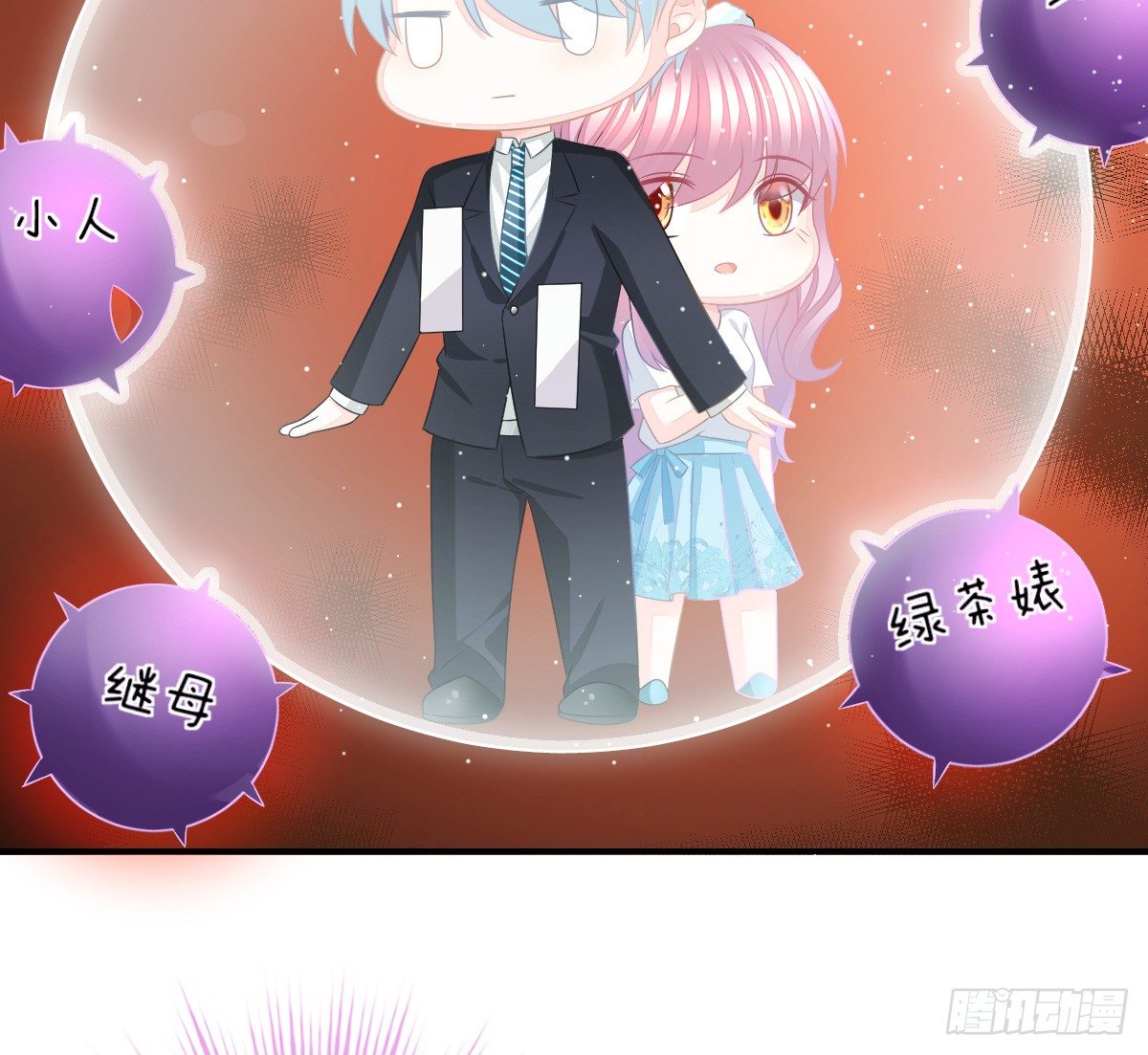 第 49 页