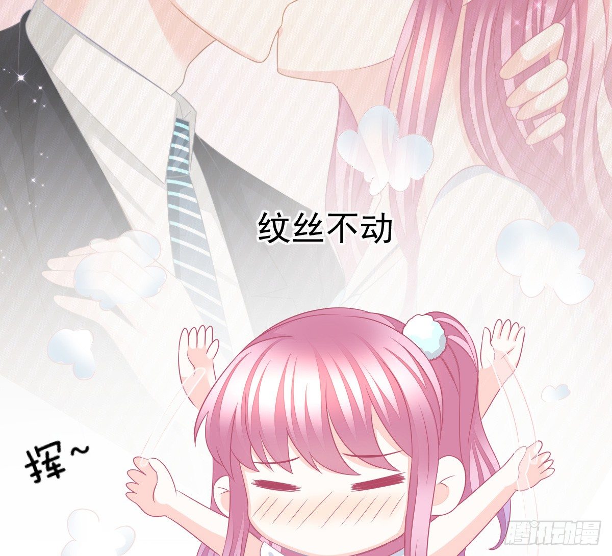 第 56 页