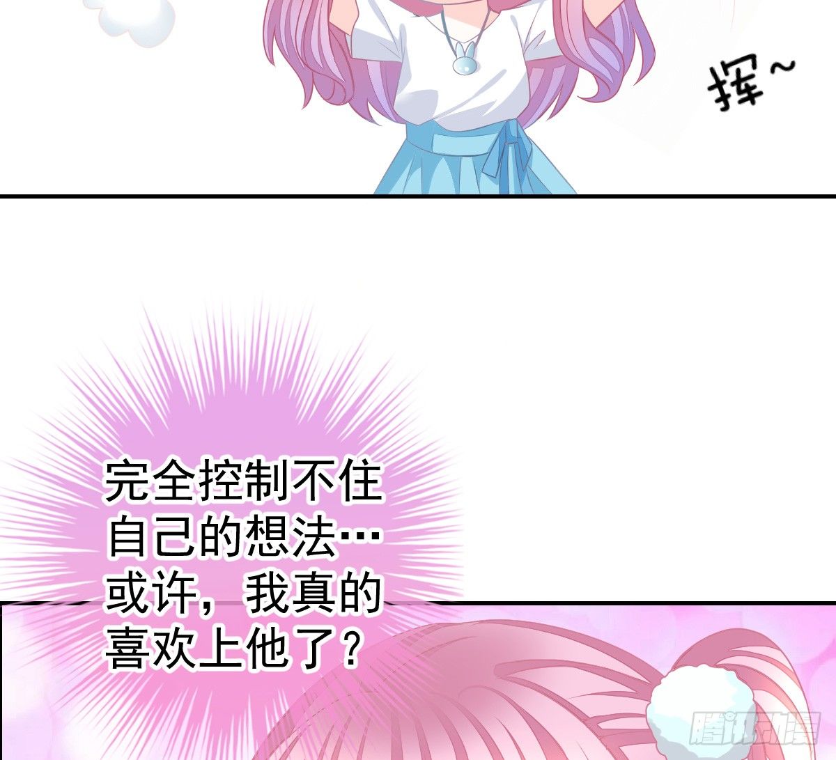 第 57 页