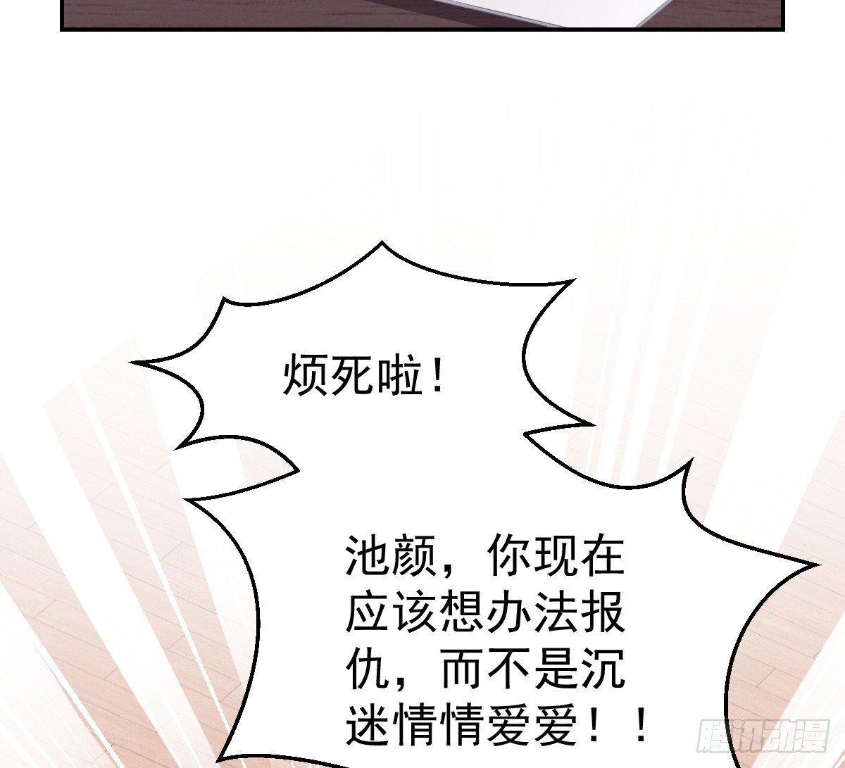 第 62 页