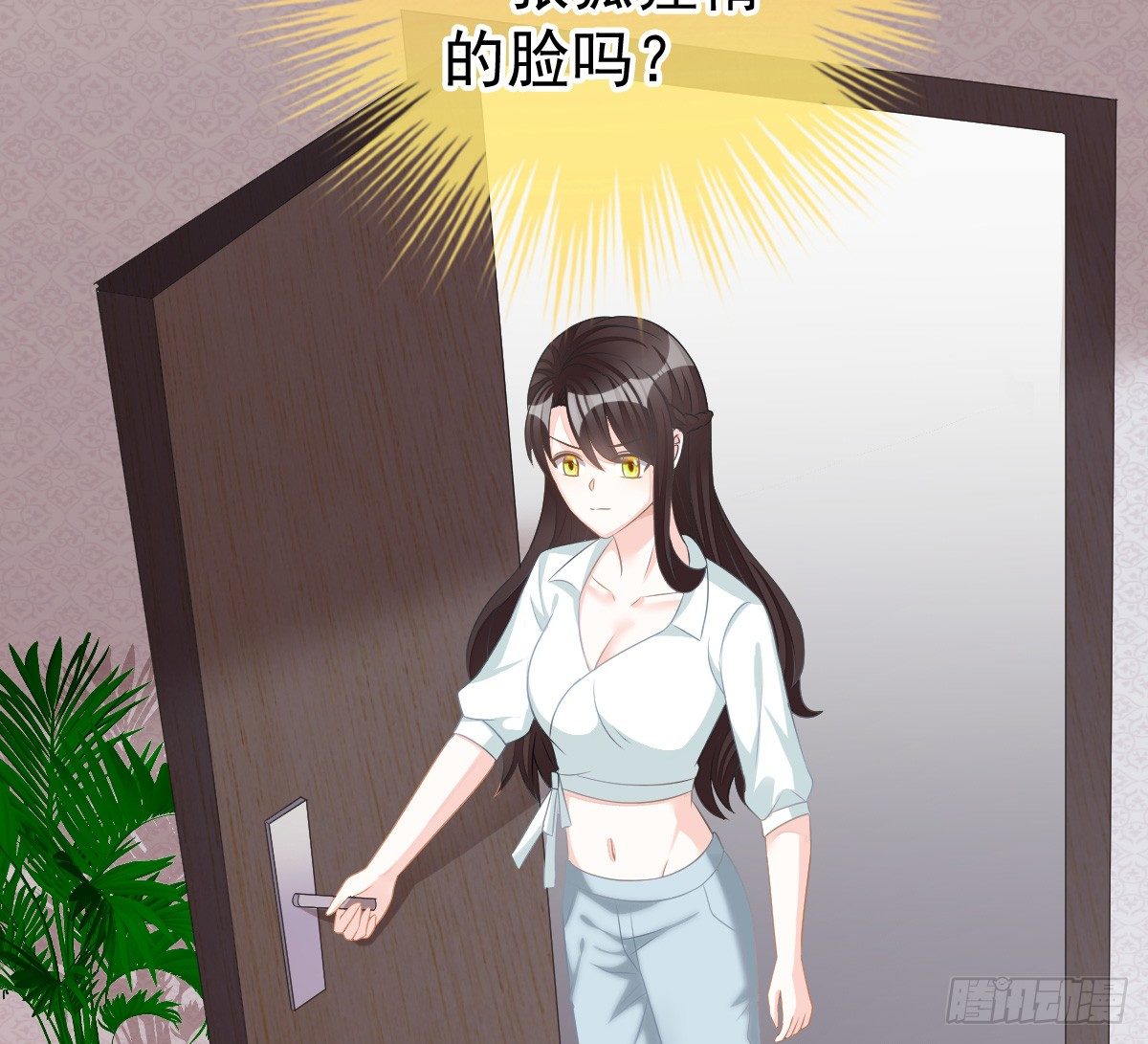 第 72 页