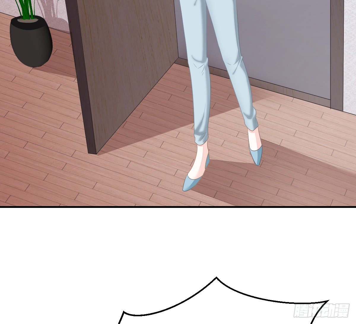 第 73 页