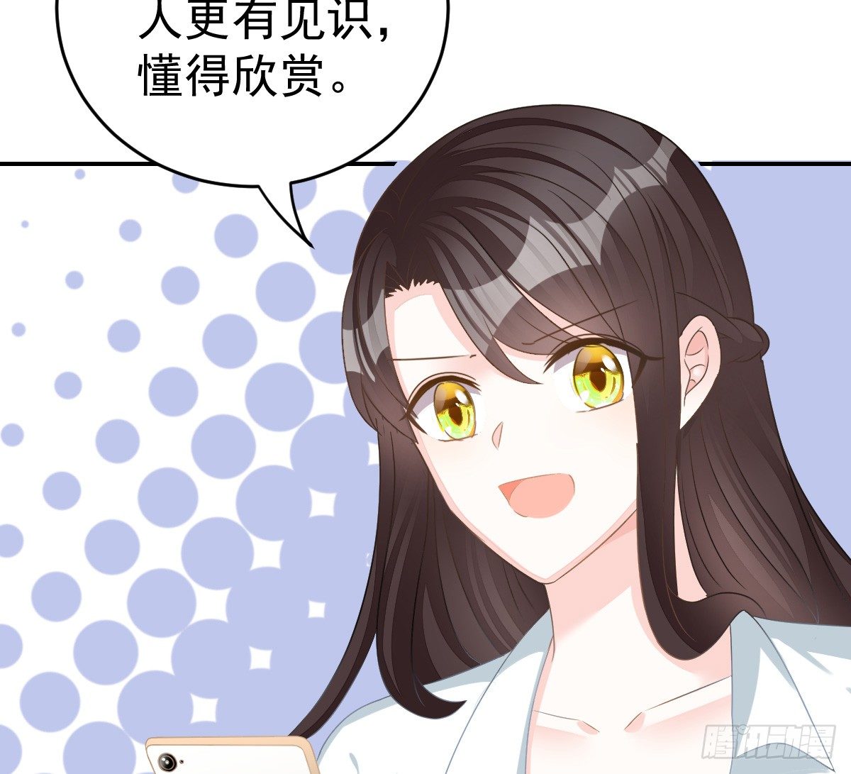 第 76 页
