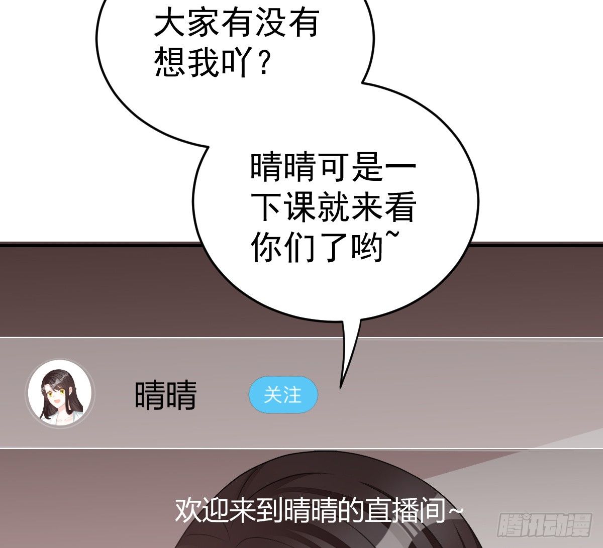 第 78 页