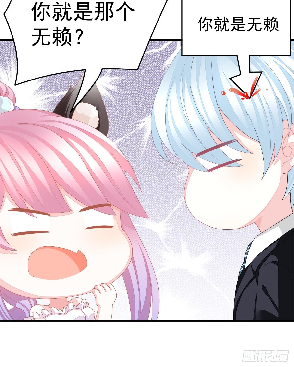 第 36 页