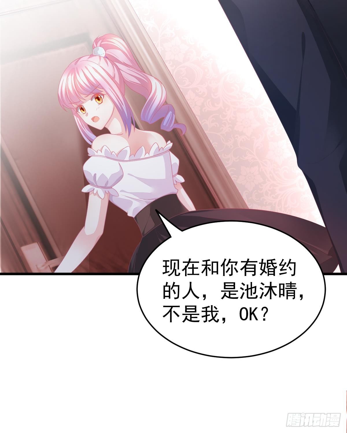 第 45 页
