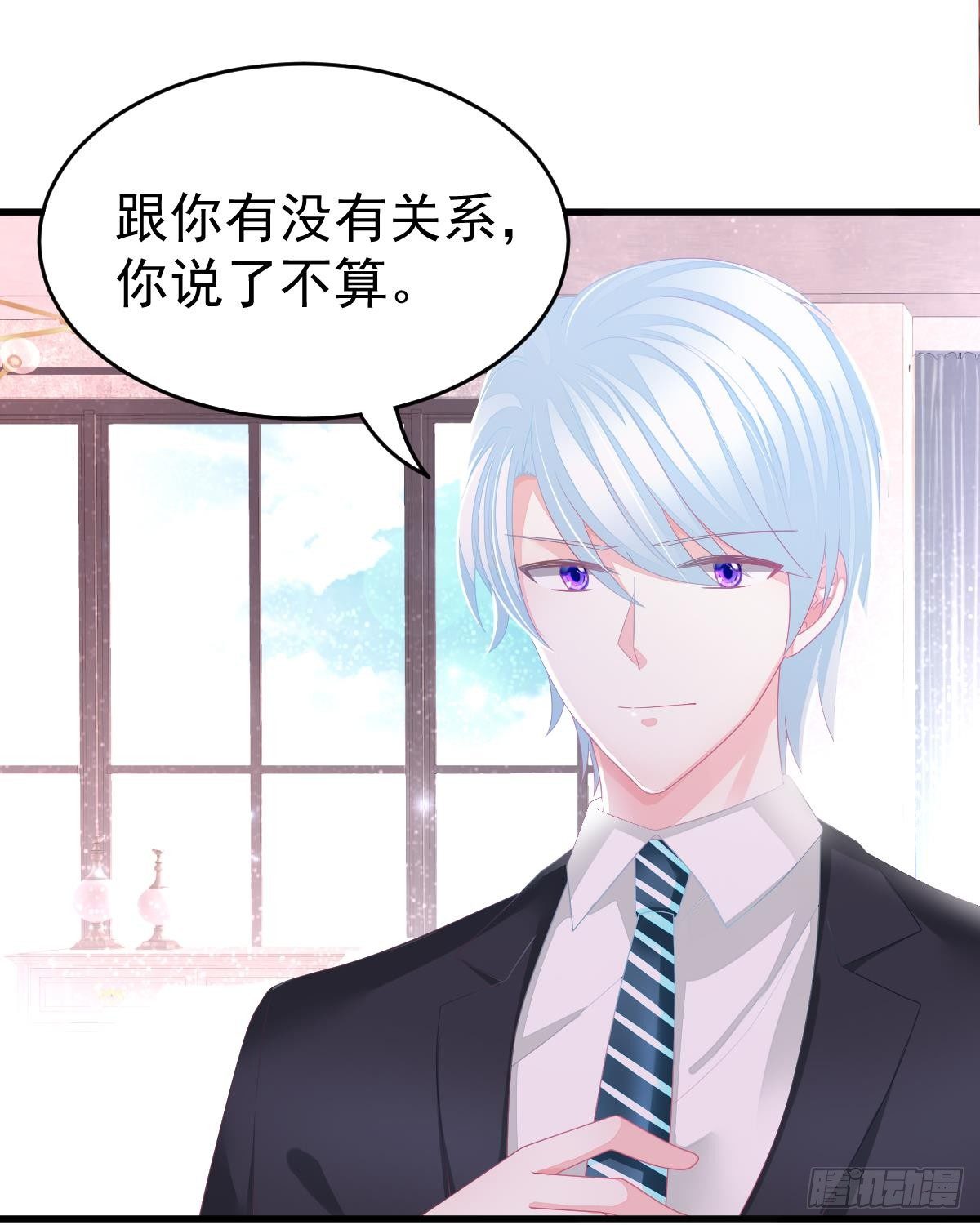 第 46 页