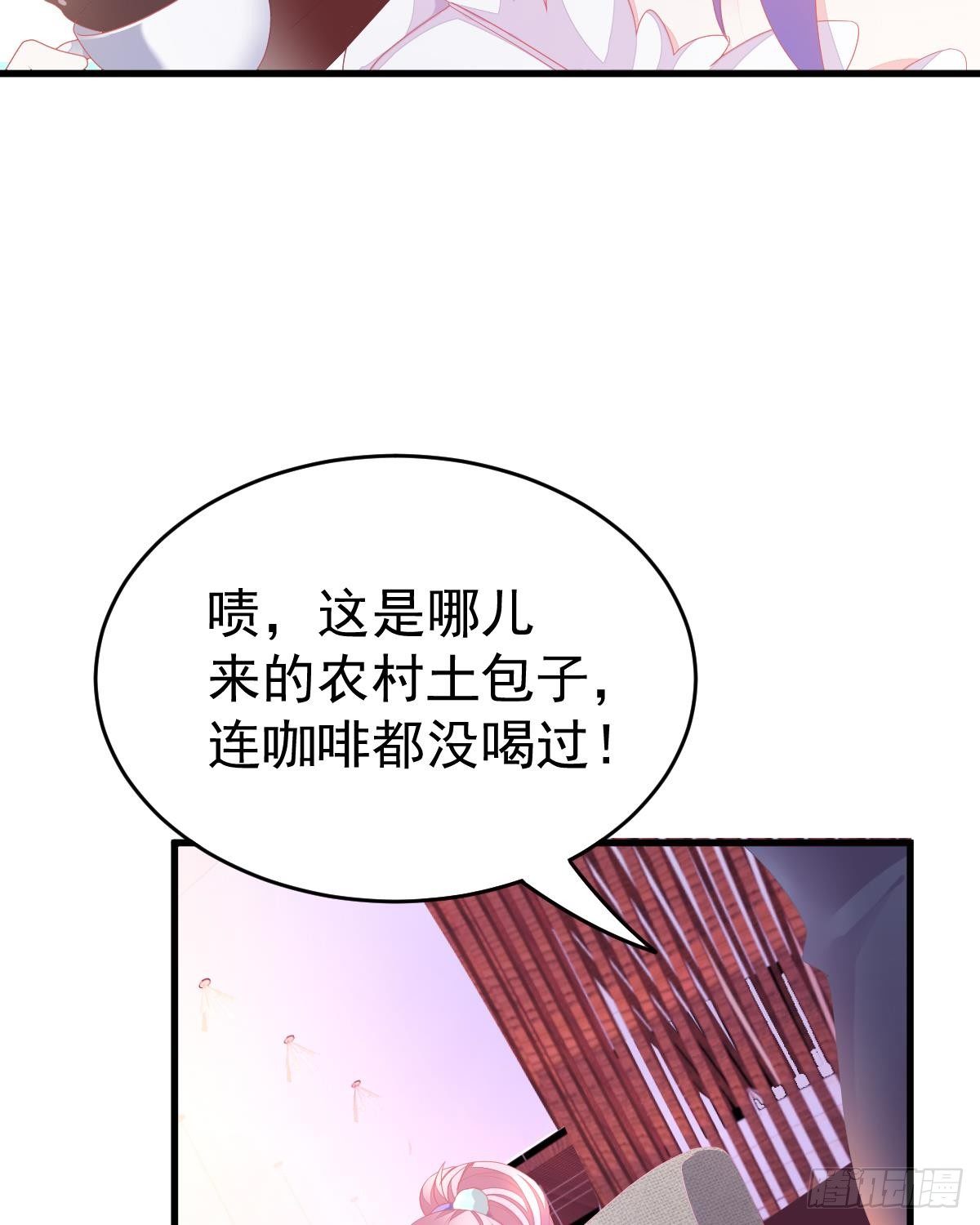 第 55 页