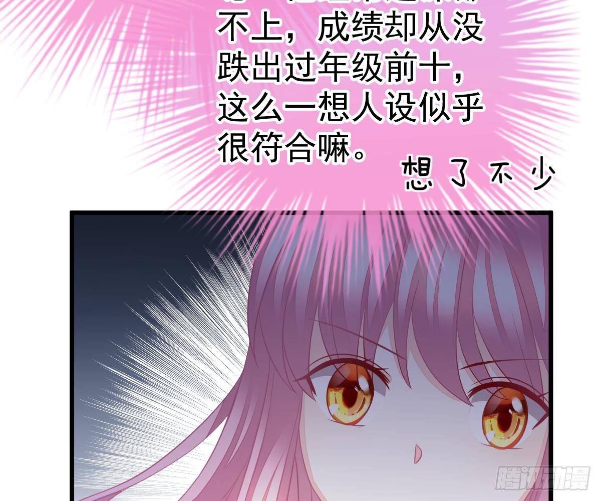 第 50 页