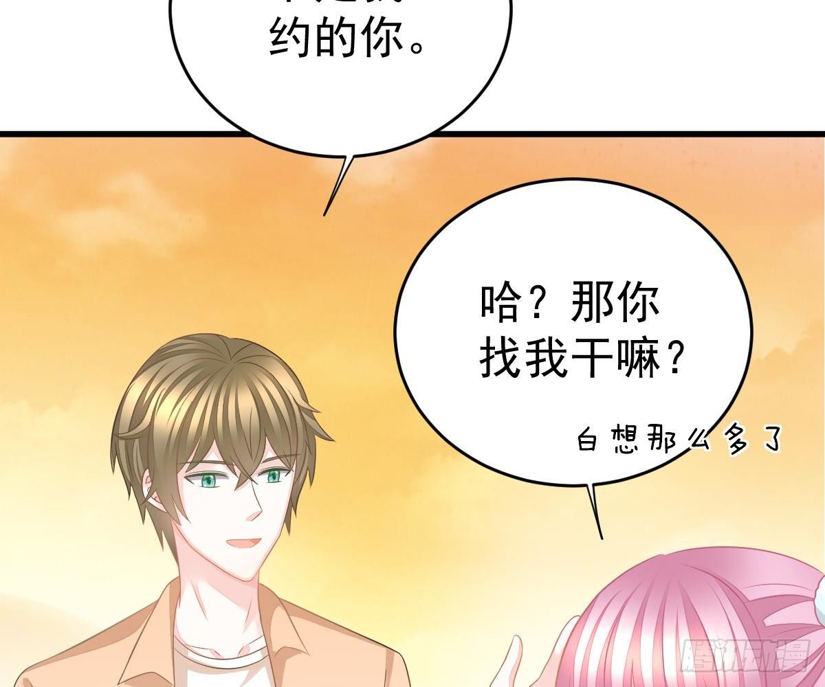 第 52 页