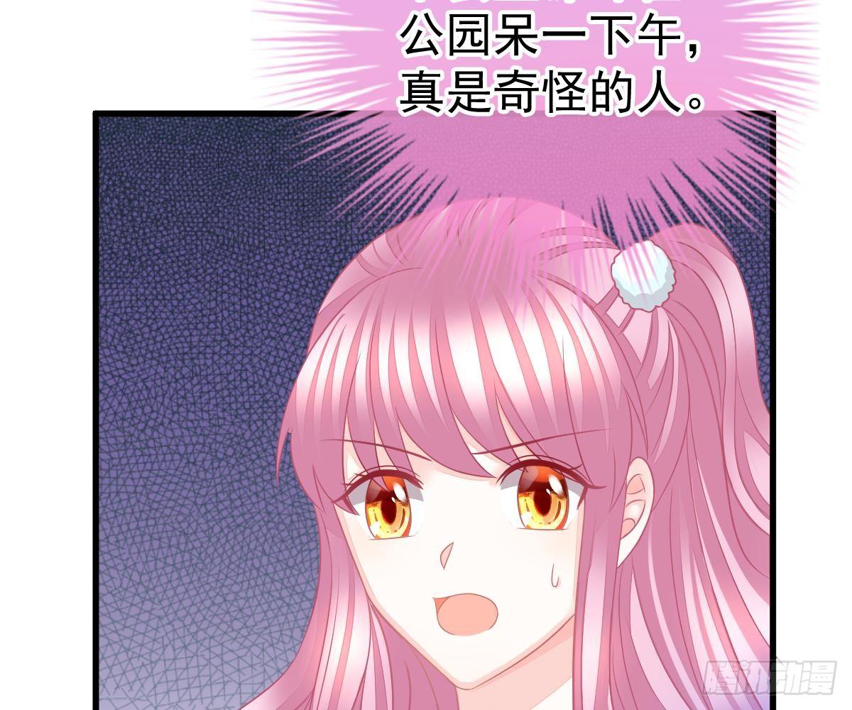 第 62 页