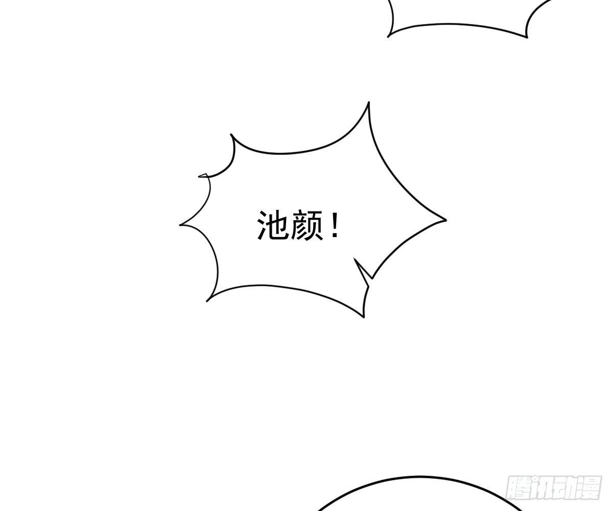 第 90 页