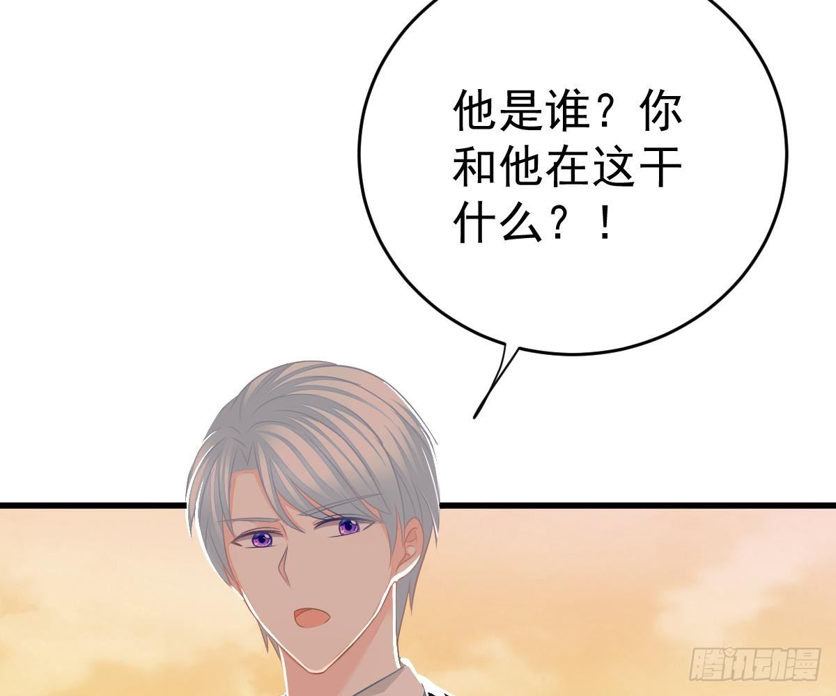 第 91 页