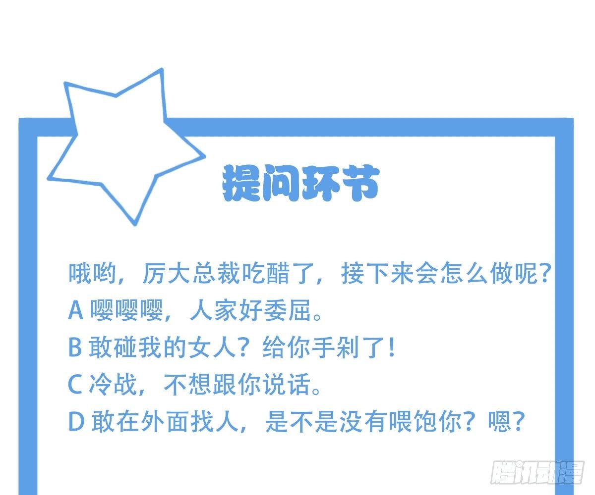 第 94 页