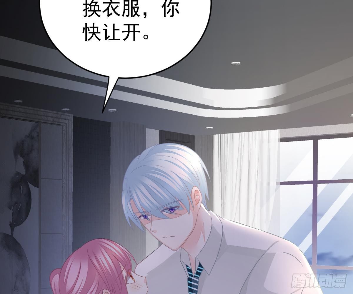 第 57 页