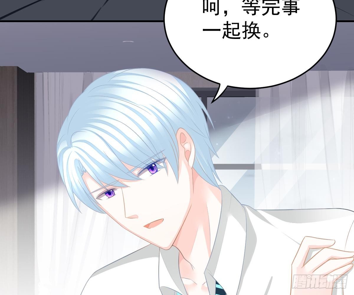 第 59 页