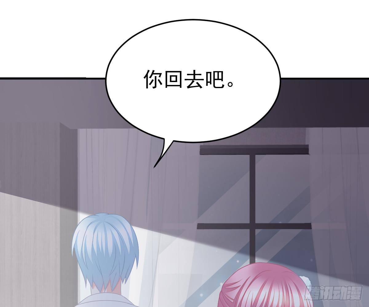 第 80 页