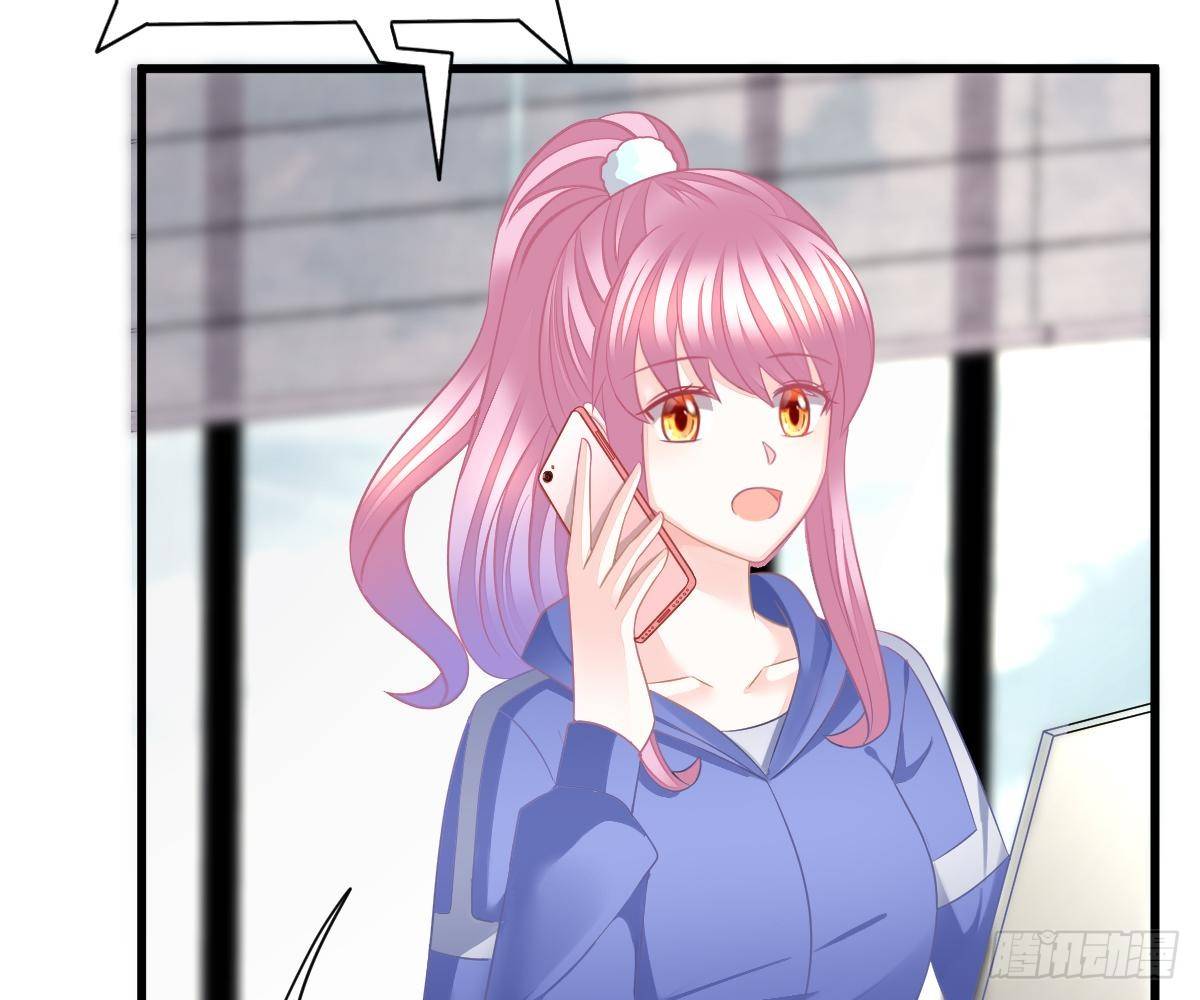 第 44 页
