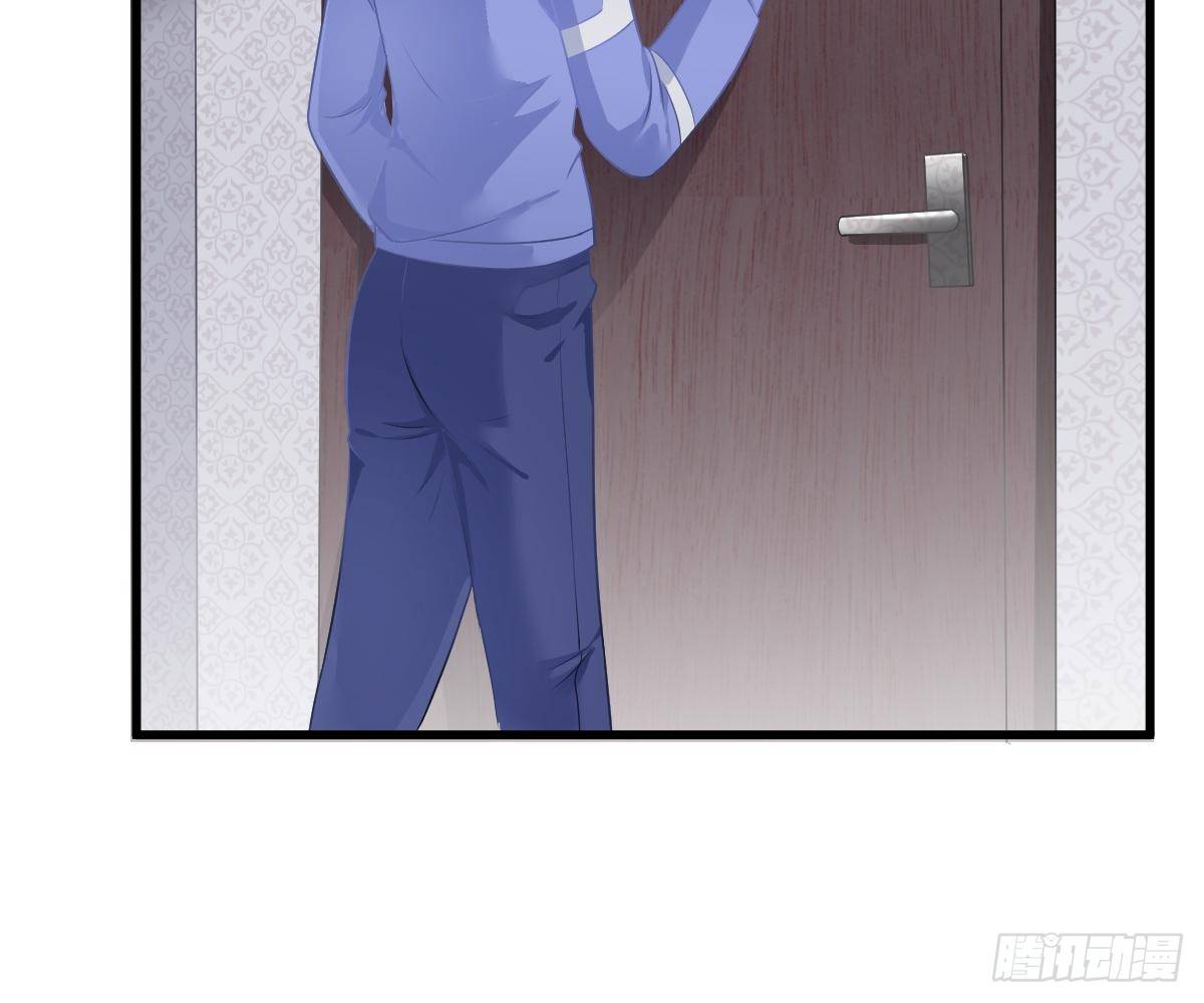 第 71 页