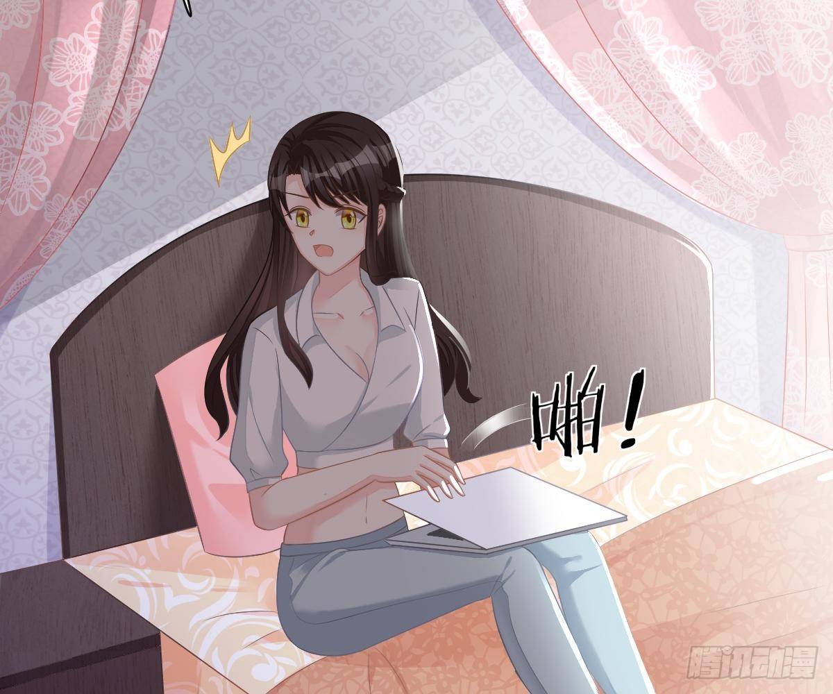 第 73 页