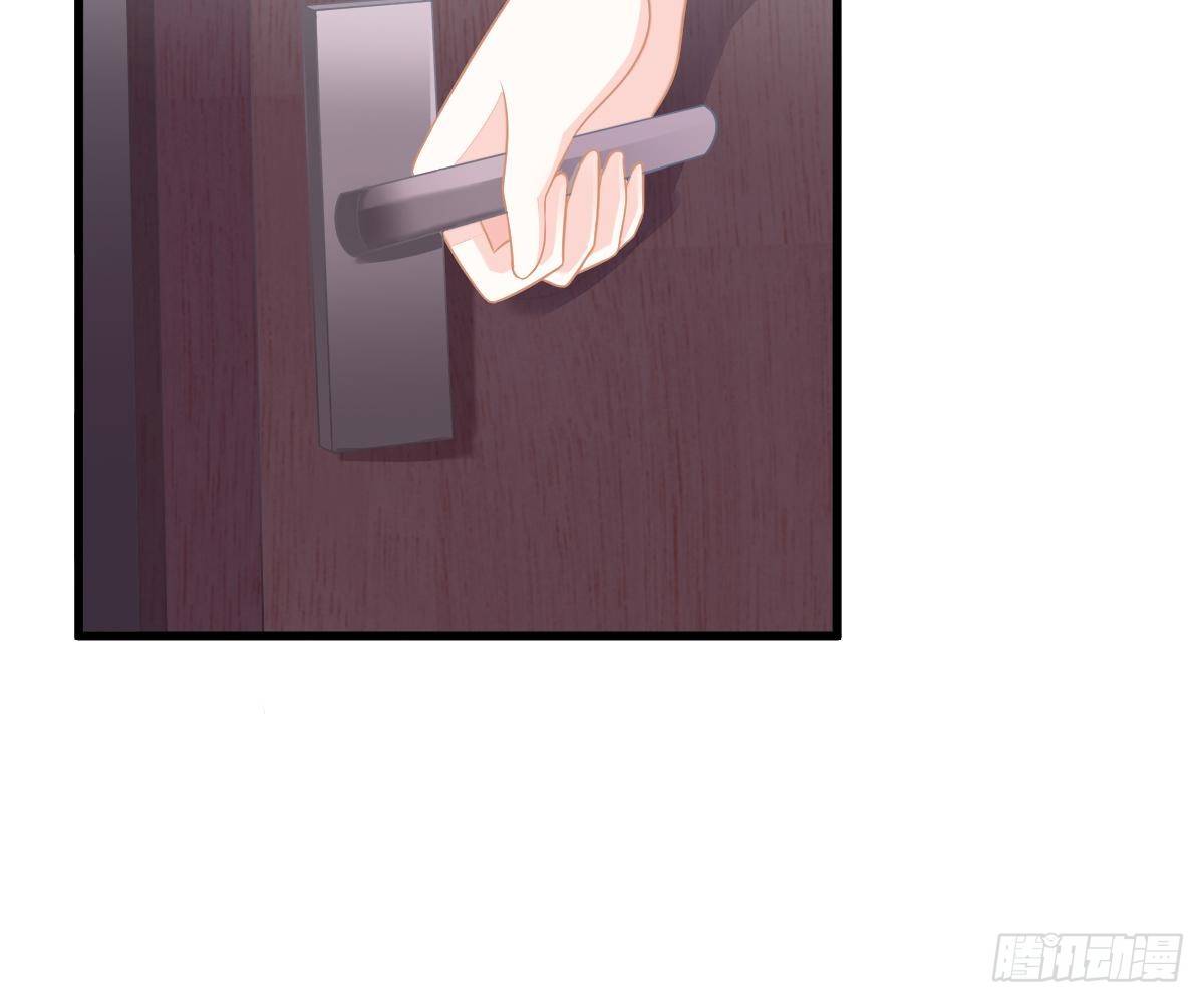 第 84 页
