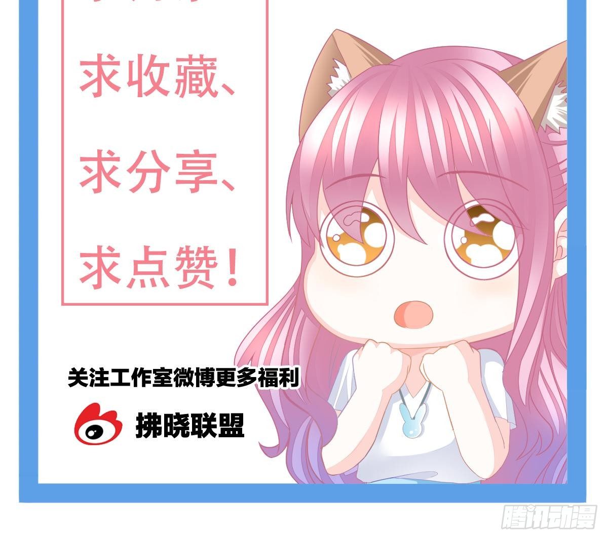 第 92 页