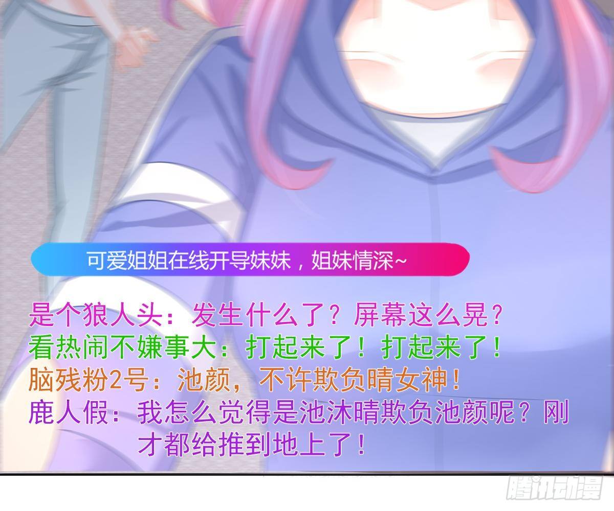 第 47 页