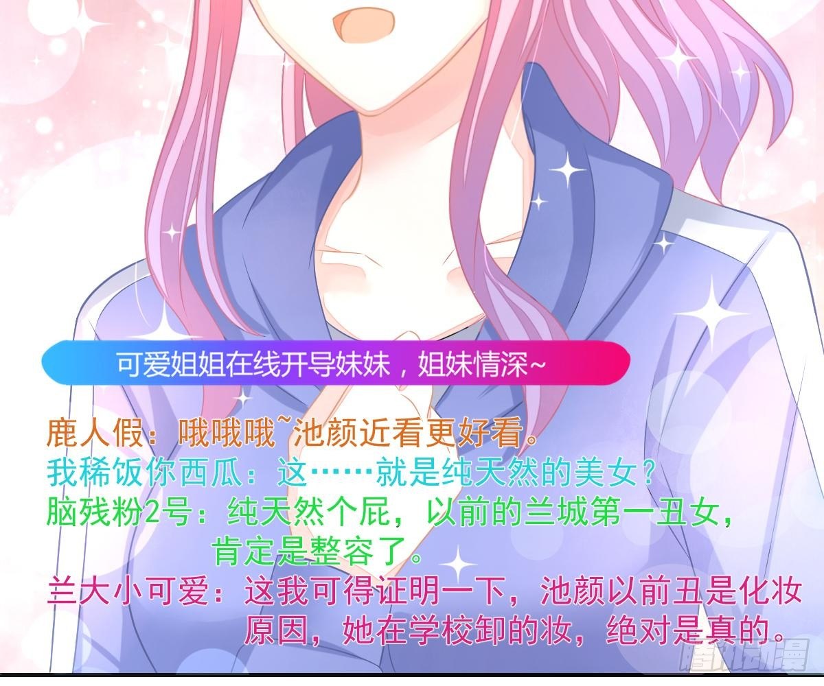 第 53 页
