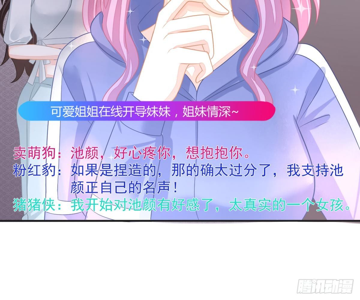 第 58 页