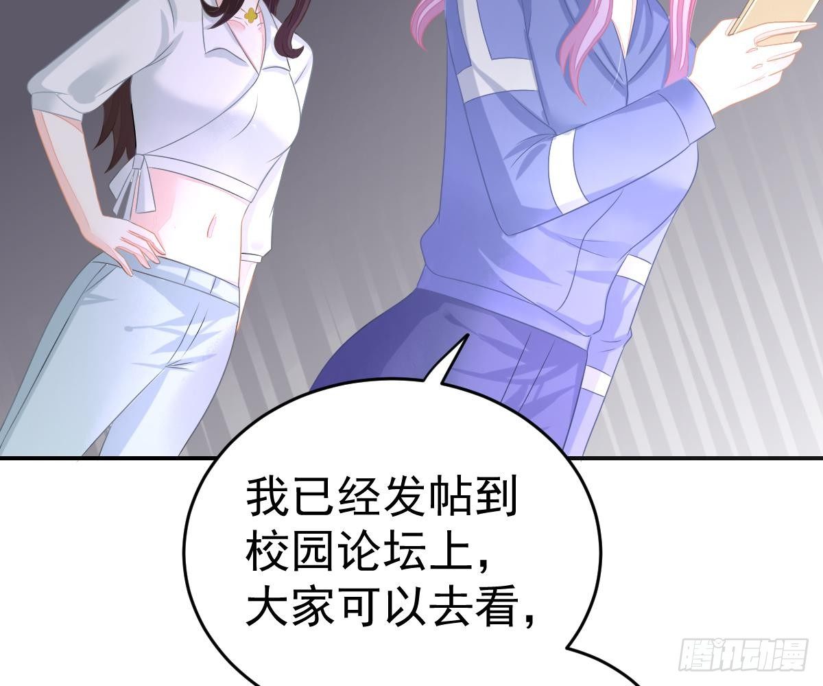 第 60 页