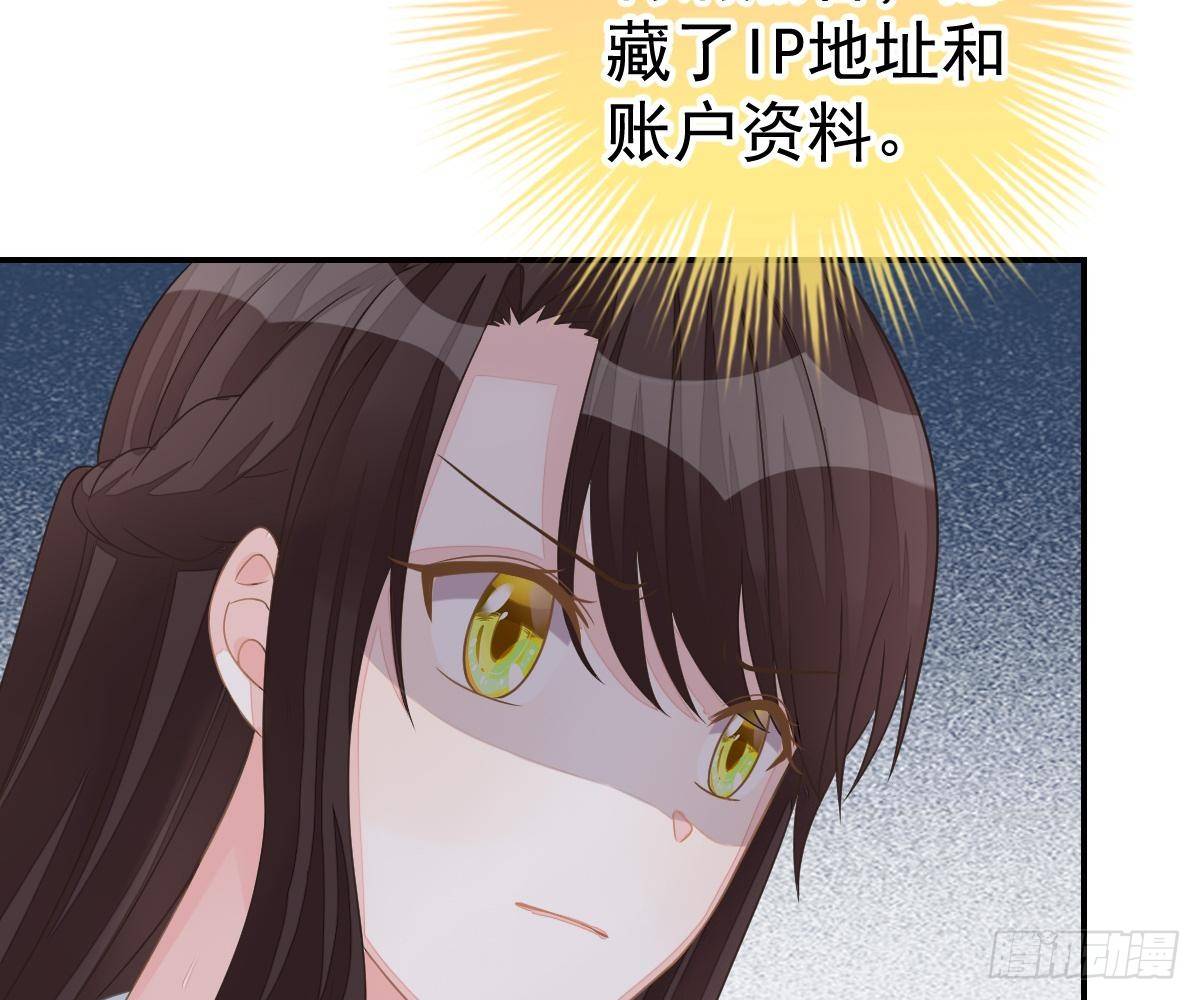 第 63 页