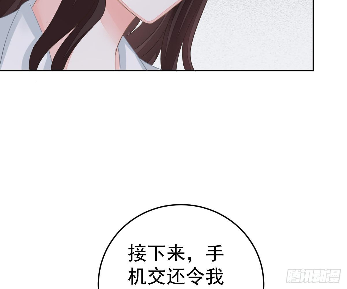 第 64 页
