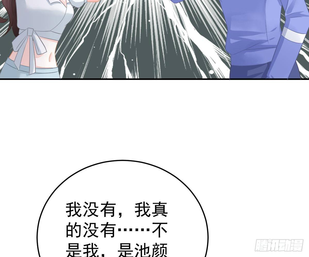 第 66 页