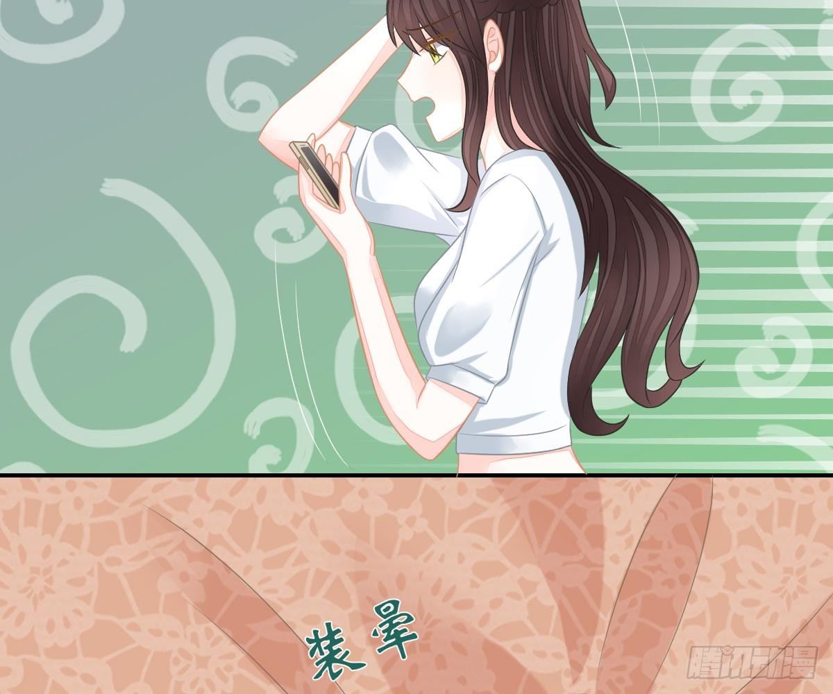 第 70 页