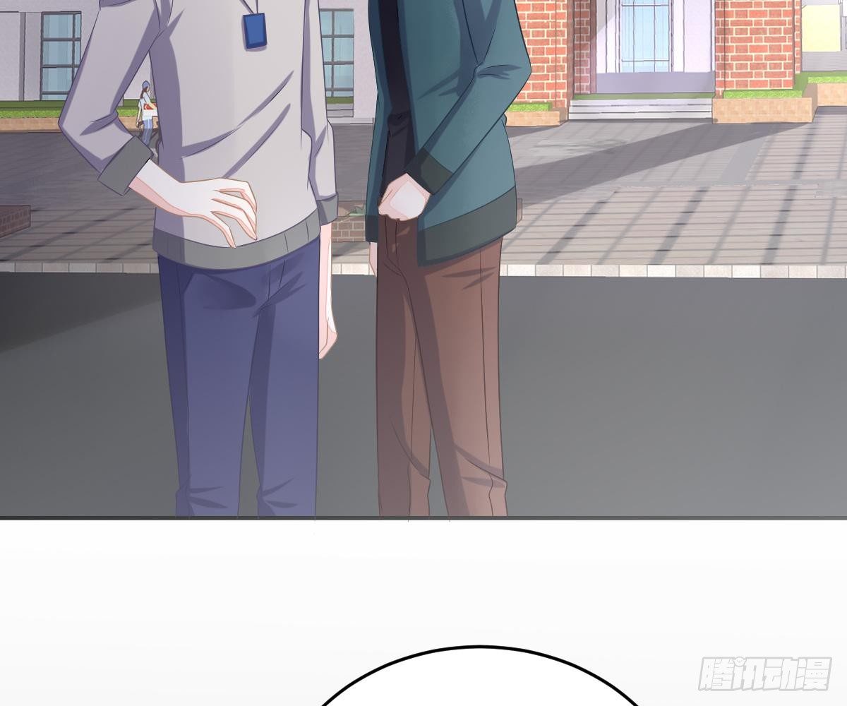 第 79 页